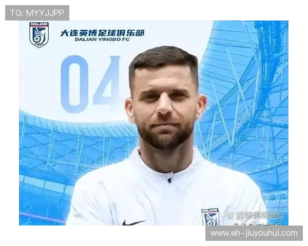 半岛晨报:聚焦新赛季足球前瞻 星光熠熠的顶级联赛新变化与挑战 半岛晨报:聚焦新赛季足球前瞻 星光熠熠的顶级联赛新变化与挑战